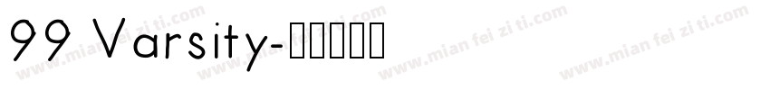 99 Varsity字体转换